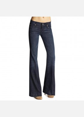 Dojo Wide Leg Jeans